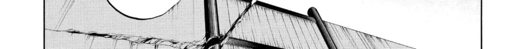 Read Bleach chapter 74 image 19 on Lezhin