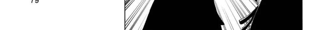 Read Bleach chapter 74 image 21 on Lezhin