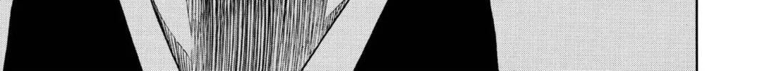 Read Bleach chapter 74 image 33 on Lezhin