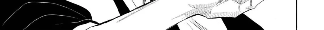 Read Bleach chapter 74 image 37 on Lezhin