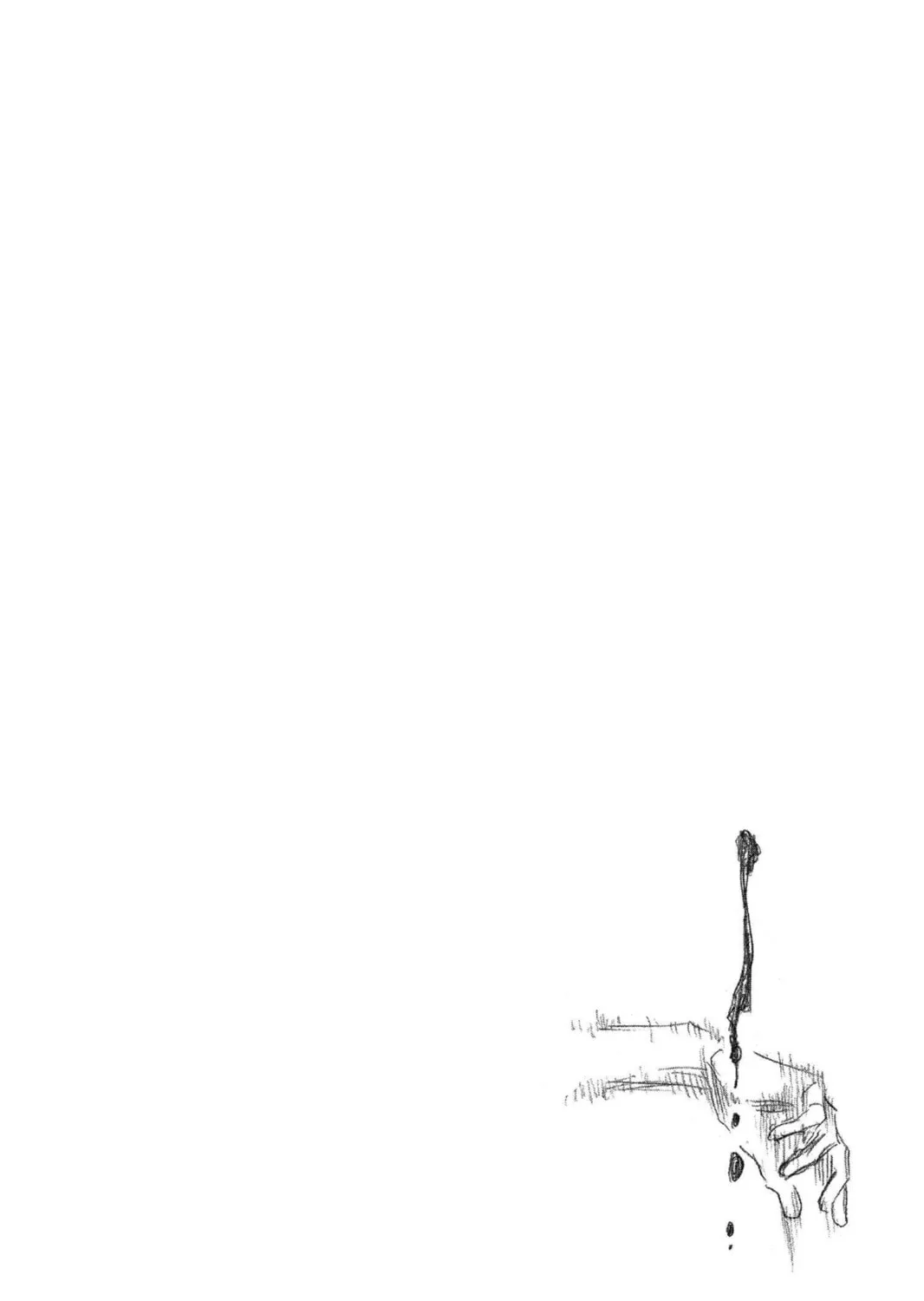 Read Bleach chapter 74 image 38 on Lezhin