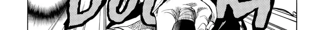 Read Bleach chapter 75 image 19 on Lezhin