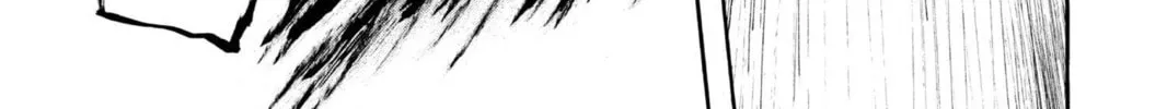 Read Bleach chapter 75 image 29 on Lezhin