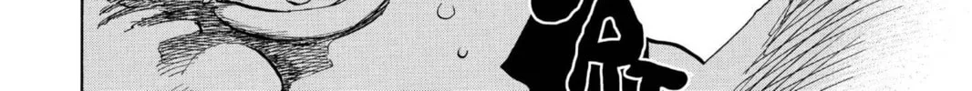 Read Bleach chapter 75 image 3 on Lezhin