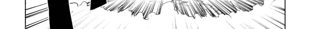 Read Bleach chapter 75 image 37 on Lezhin