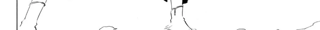 Read Bleach chapter 75 image 7 on Lezhin