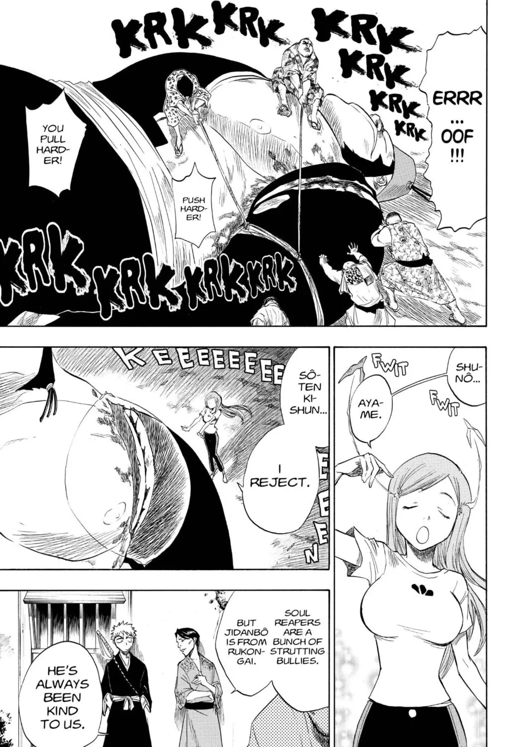 Read Bleach chapter 76 image 12 on Lezhin
