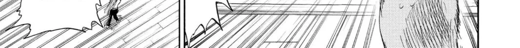 Read Bleach chapter 76 image 33 on Lezhin