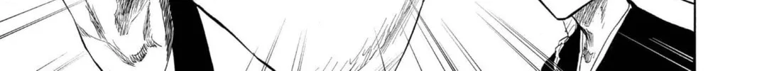 Read Bleach chapter 76 image 9 on Lezhin