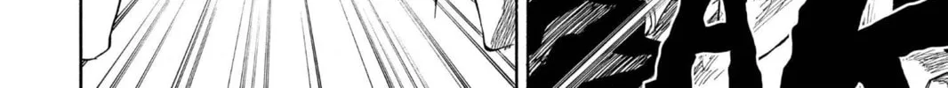 Read Bleach chapter 77 image 15 on Lezhin