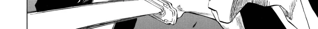 Read Bleach chapter 77 image 23 on Lezhin
