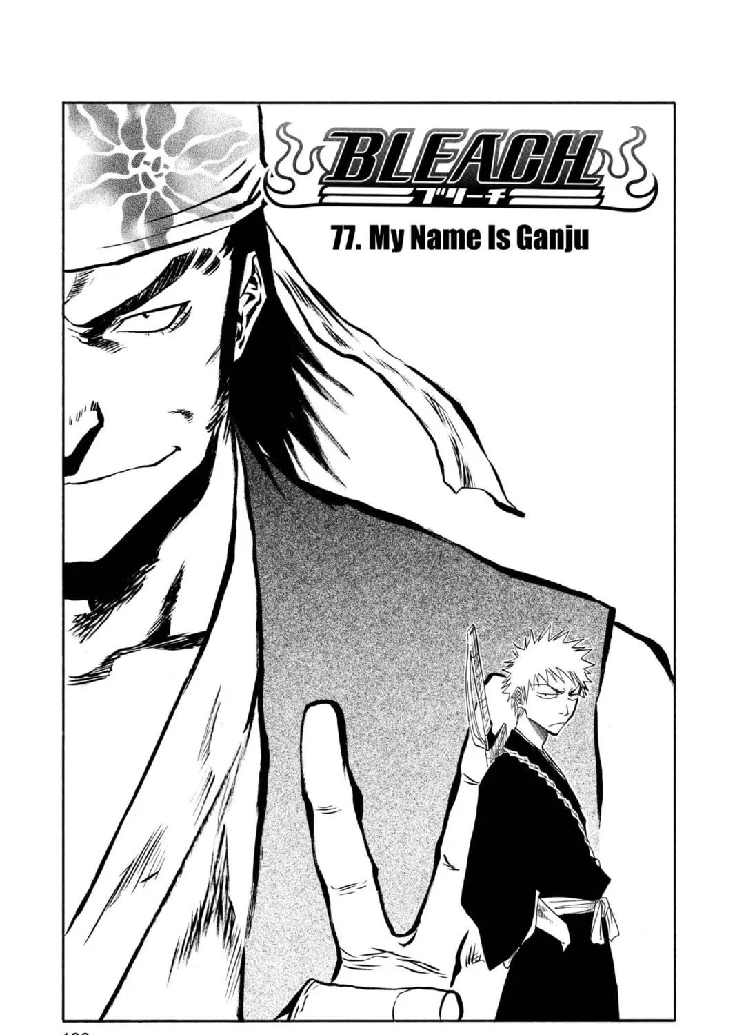 Read Bleach chapter 77 image 8 on Lezhin