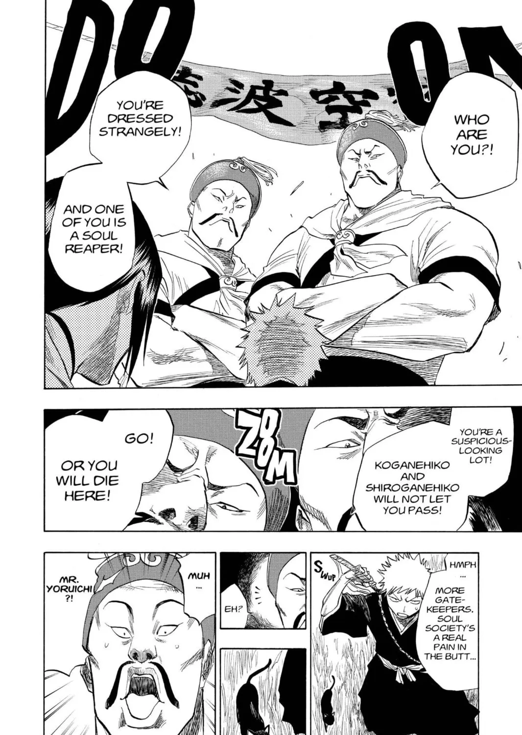 Read Bleach chapter 78 image 22 on Lezhin