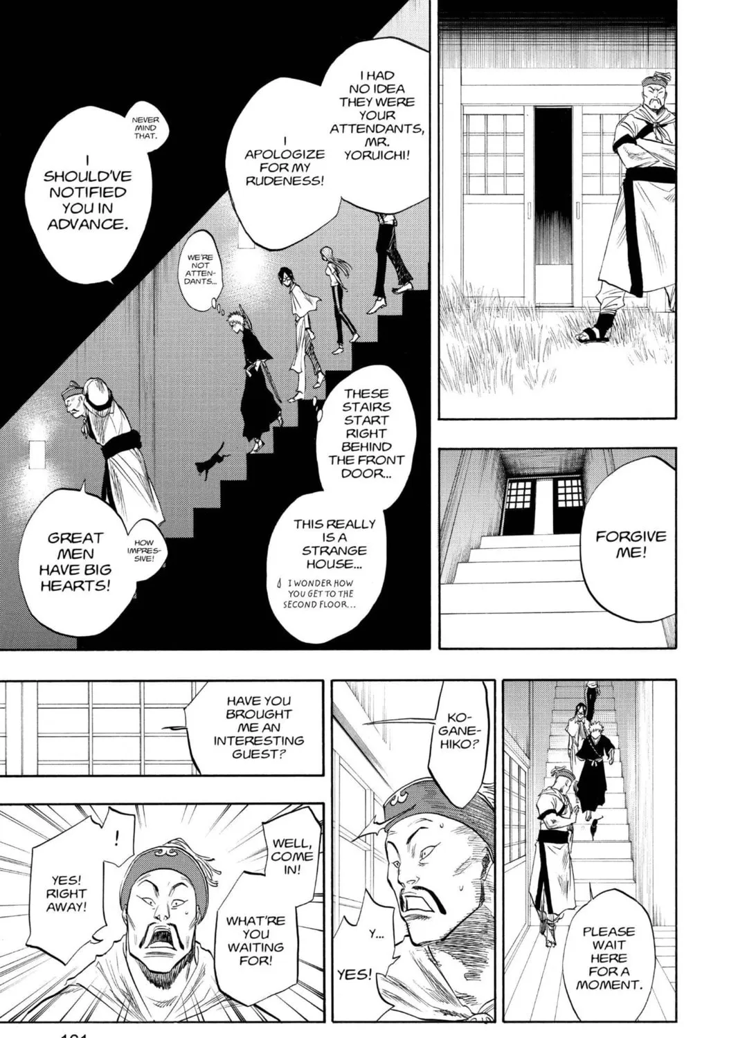 Read Bleach chapter 78 image 24 on Lezhin
