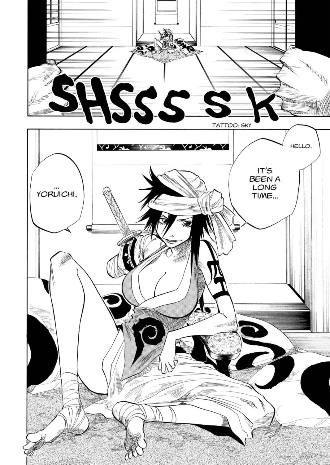 Read Bleach chapter 78 image 26 on Lezhin