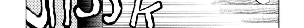 Read Bleach chapter 78 image 33 on Lezhin
