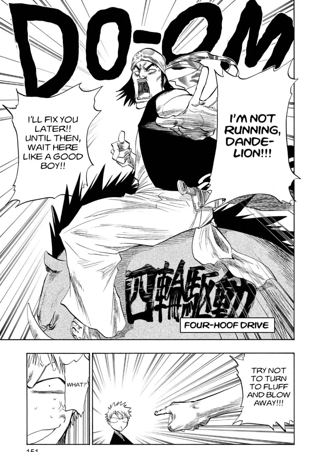 Read Bleach chapter 78 image 4 on Lezhin