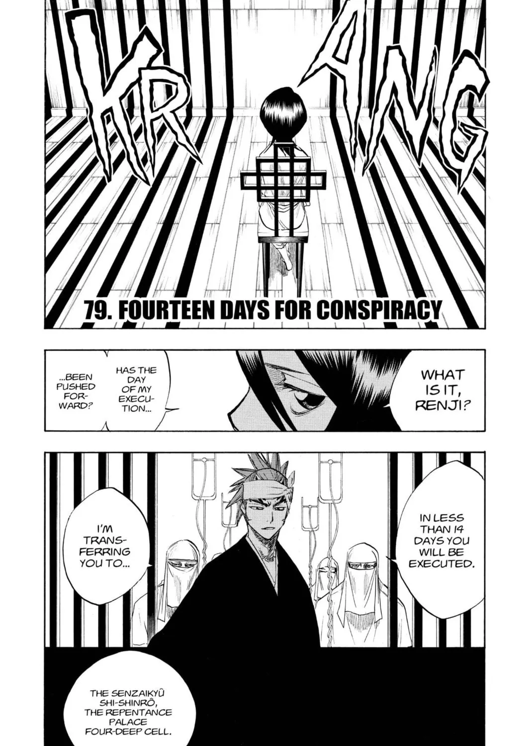 Read Bleach chapter 79 image 0 on Lezhin