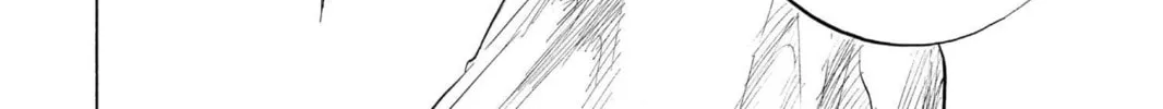 Read Bleach chapter 79 image 11 on Lezhin