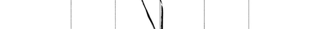 Read Bleach chapter 79 image 13 on Lezhin