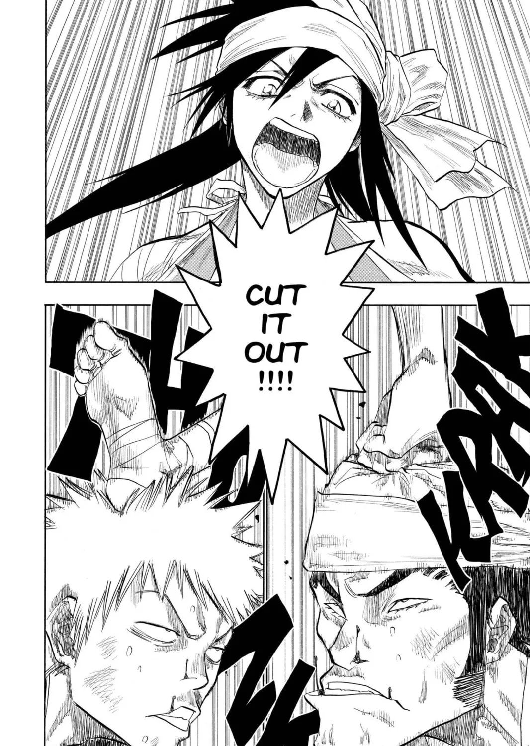 Read Bleach chapter 79 image 26 on Lezhin