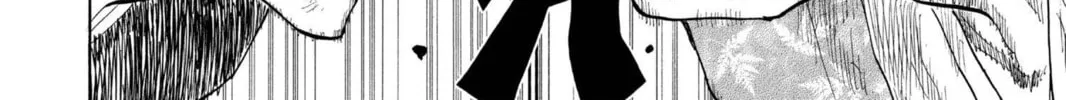 Read Bleach chapter 79 image 27 on Lezhin