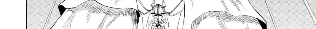 Read Bleach chapter 79 image 3 on Lezhin