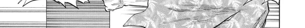 Read Bleach chapter 79 image 33 on Lezhin