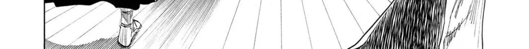 Read Bleach chapter 79 image 35 on Lezhin