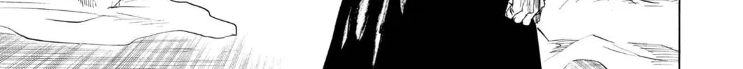 Read Bleach chapter 79 image 5 on Lezhin