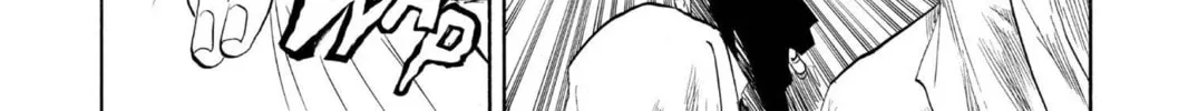 Read Bleach chapter 79 image 9 on Lezhin