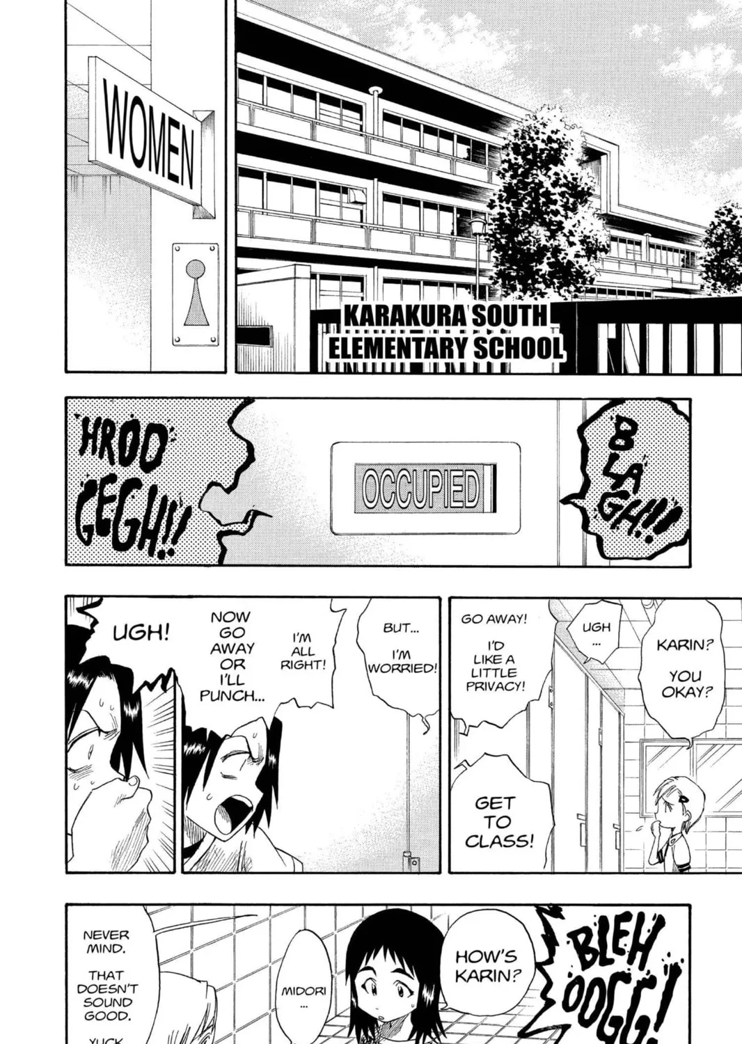 Read Bleach chapter 8 image 10 on Lezhin