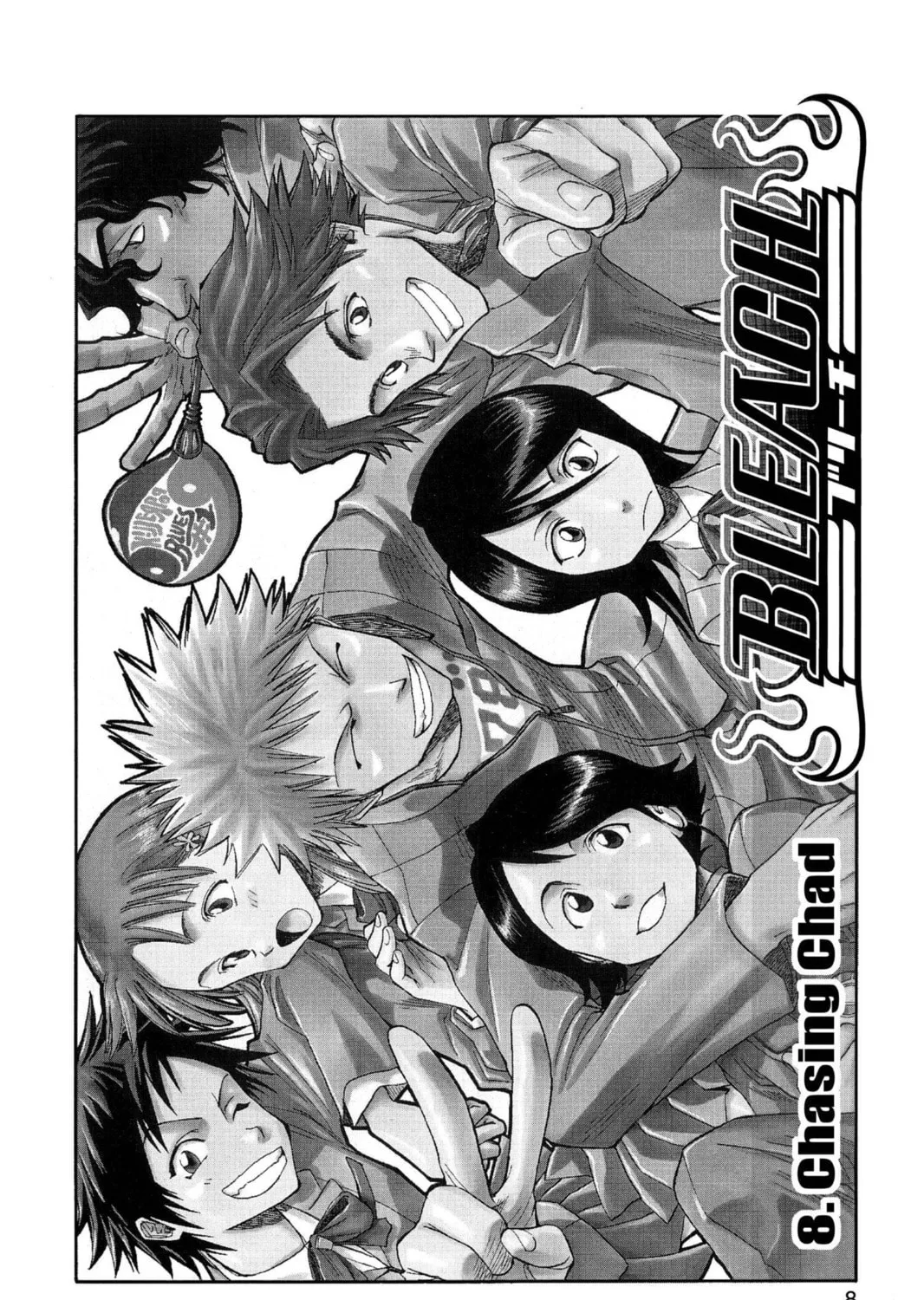 Read Bleach chapter 8 image 2 on Lezhin