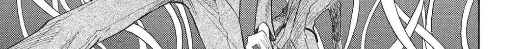 Read Bleach chapter 8 image 21 on Lezhin