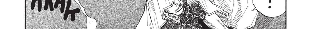 Read Bleach chapter 8 image 25 on Lezhin