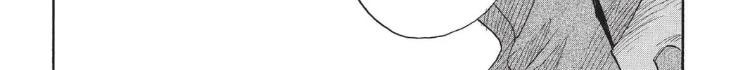 Read Bleach chapter 8 image 29 on Lezhin