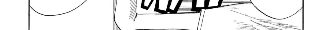 Read Bleach chapter 8 image 7 on Lezhin