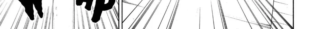 Read Bleach chapter 80 image 1 on Lezhin