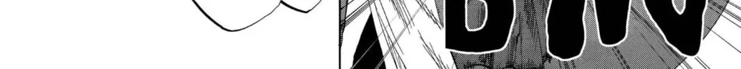 Read Bleach chapter 80 image 19 on Lezhin