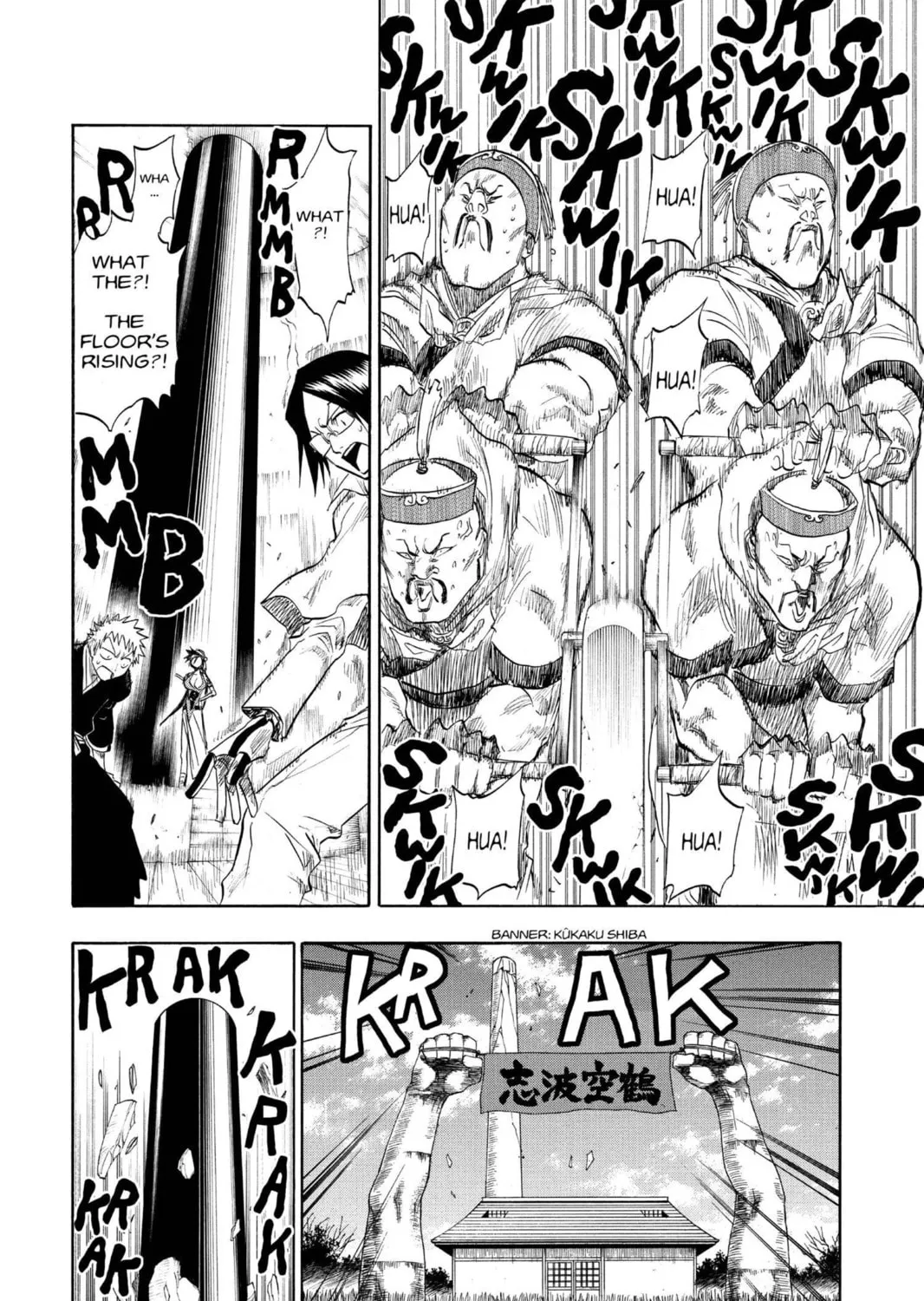 Read Bleach chapter 80 image 2 on Lezhin