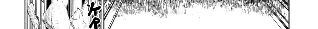 Read Bleach chapter 80 image 3 on Lezhin
