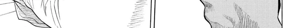 Read Bleach chapter 80 image 37 on Lezhin