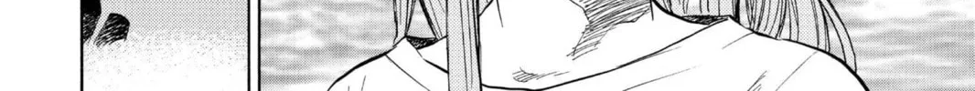 Read Bleach chapter 81 image 11 on Lezhin