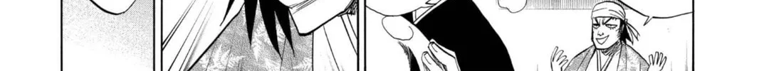 Read Bleach chapter 81 image 19 on Lezhin