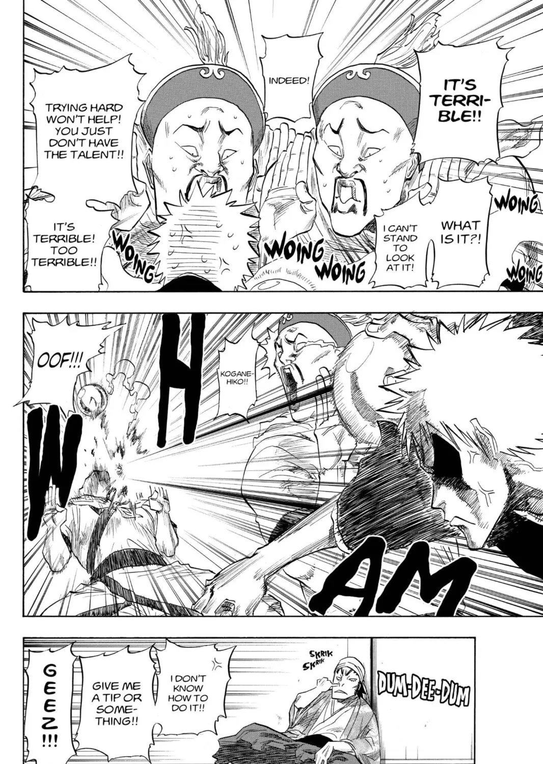 Read Bleach chapter 81 image 2 on Lezhin