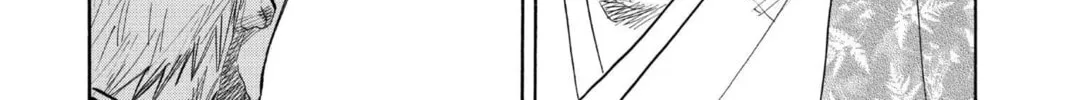 Read Bleach chapter 81 image 21 on Lezhin