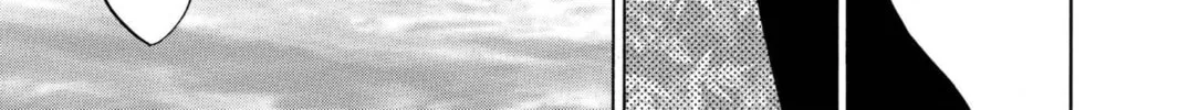 Read Bleach chapter 81 image 25 on Lezhin