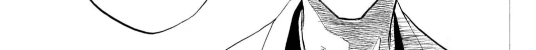 Read Bleach chapter 81 image 37 on Lezhin