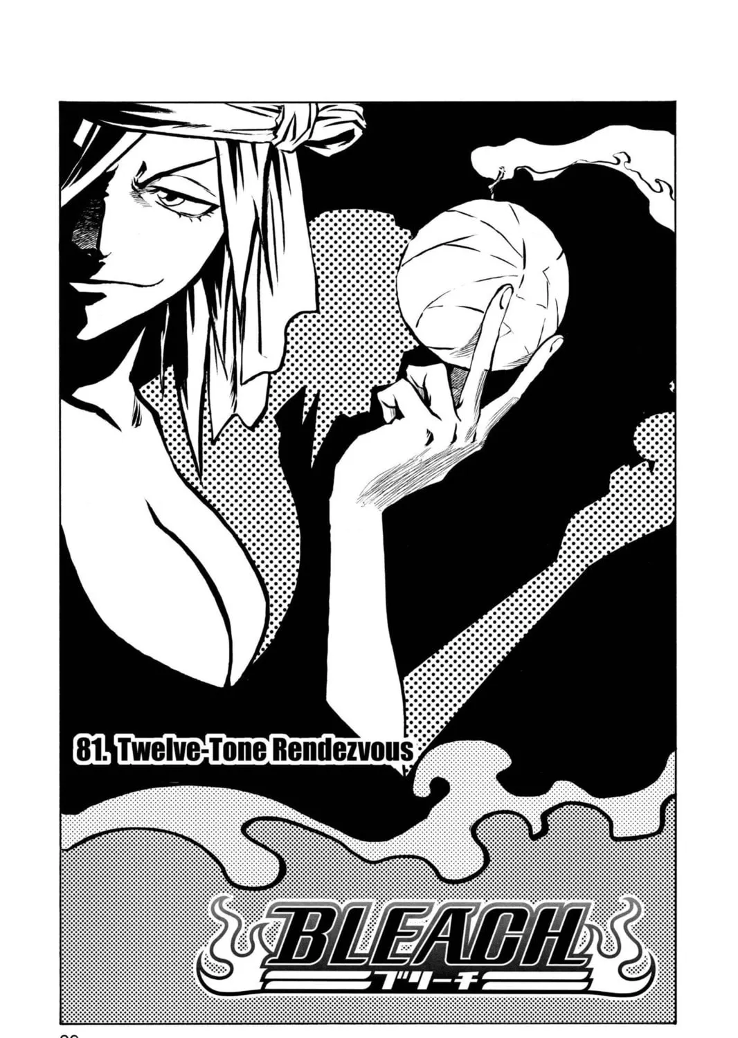 Read Bleach chapter 81 image 4 on Lezhin