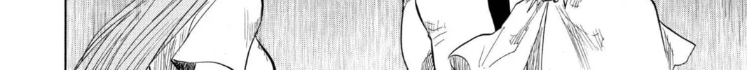 Read Bleach chapter 82 image 15 on Lezhin